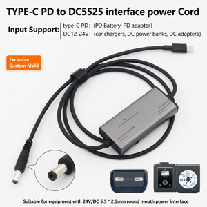 cpap power cord dc5525 cable