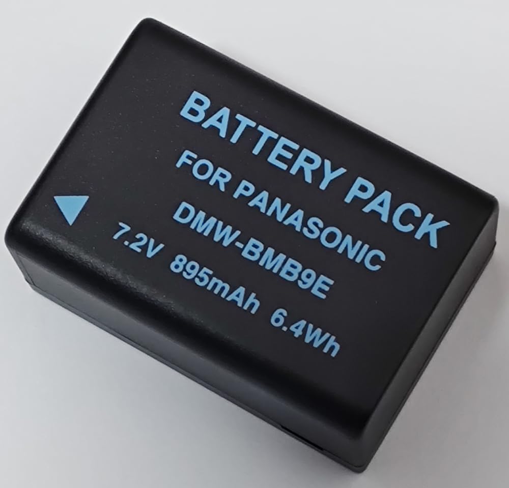 DMW-BMB9 image 2
