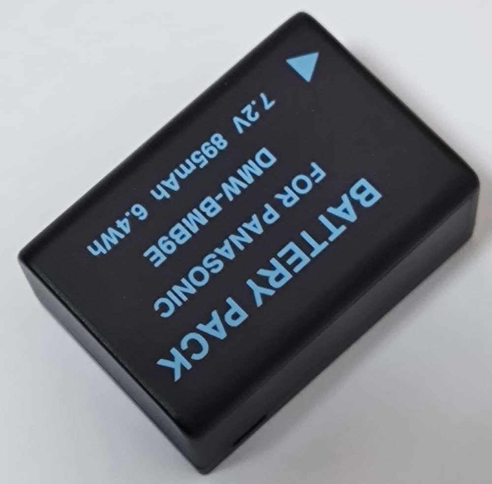 DMW-BMB9 image 3