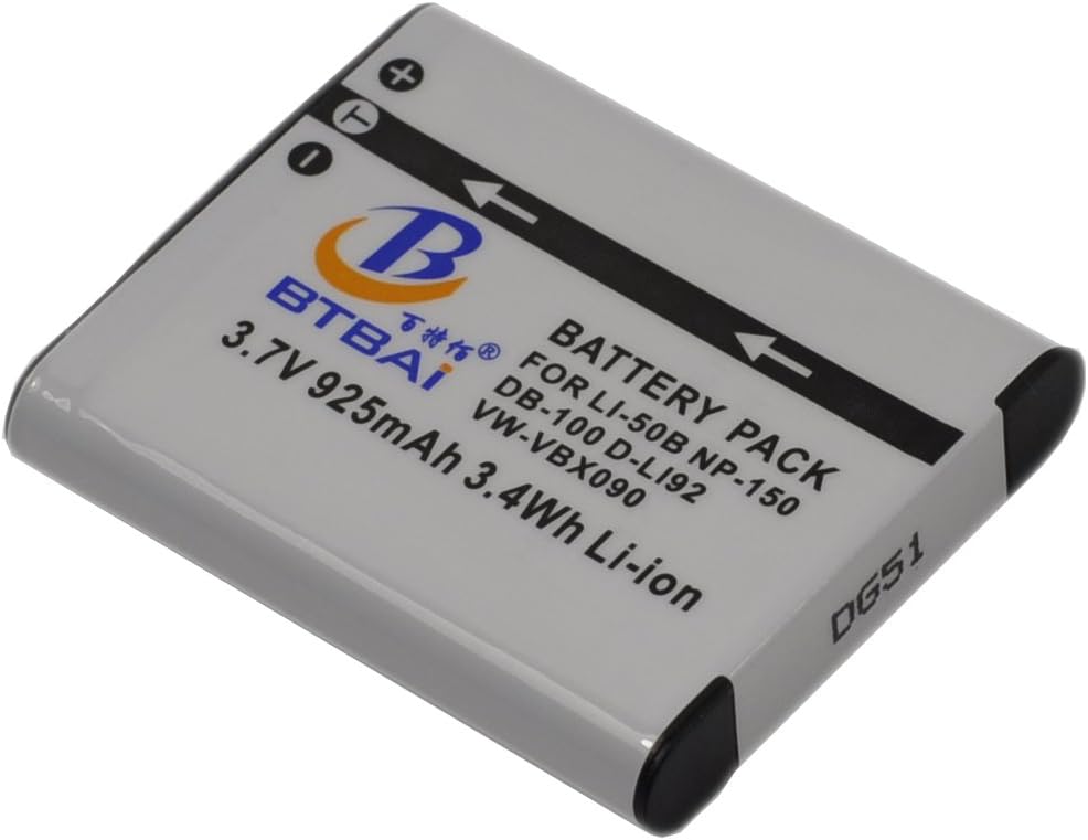 LB-052 Battery
